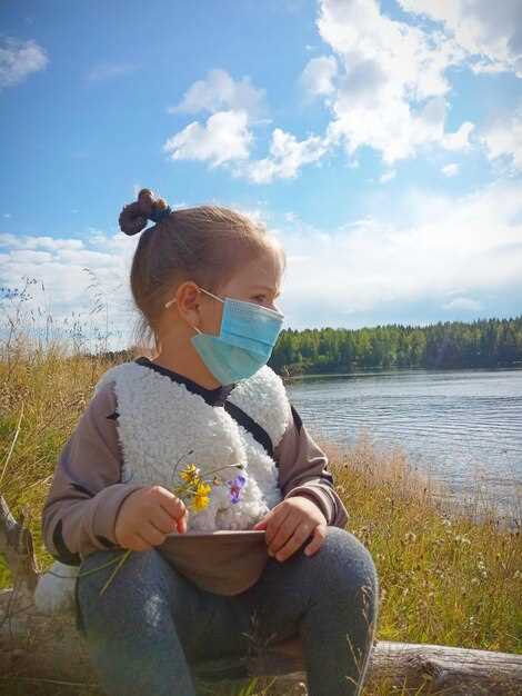 Практические меры защиты детей в детском саду и особые ситуации