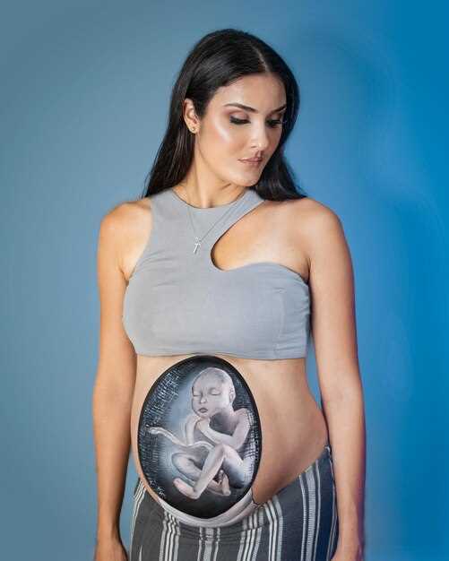 Почему живот может опуститься и что это говорит о подготовке к родам