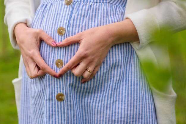 Какие органы начинают функционировать у плода?