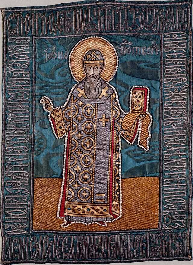 Избрание митрополита Иона - формирование русской митрополии в 1448 году