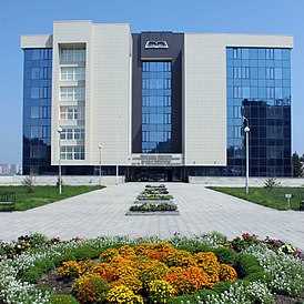 Иркутская областная научная библиотека