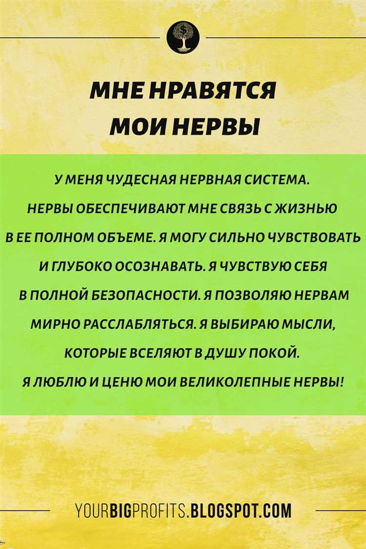 Психосоматика курения и великие цитаты Луизы Хей