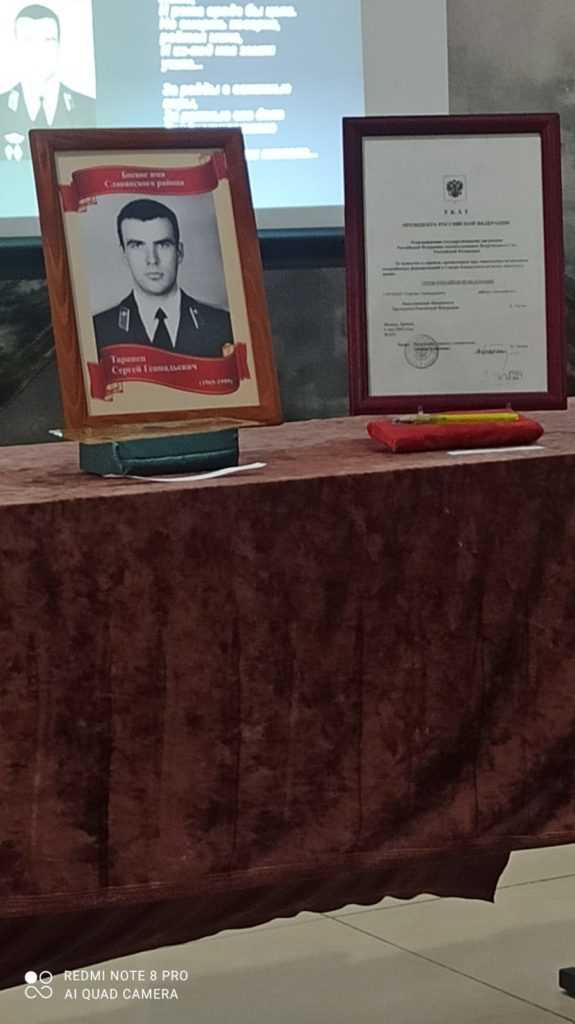 Таранец Сергей Геннадьевич - биография и достижения