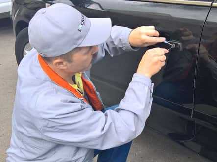 Регулировка