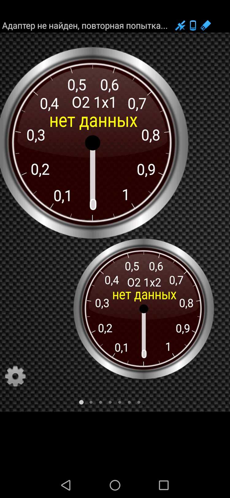 Рекомендации