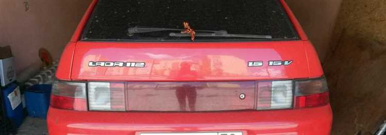 Расположение