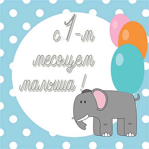 Проявление