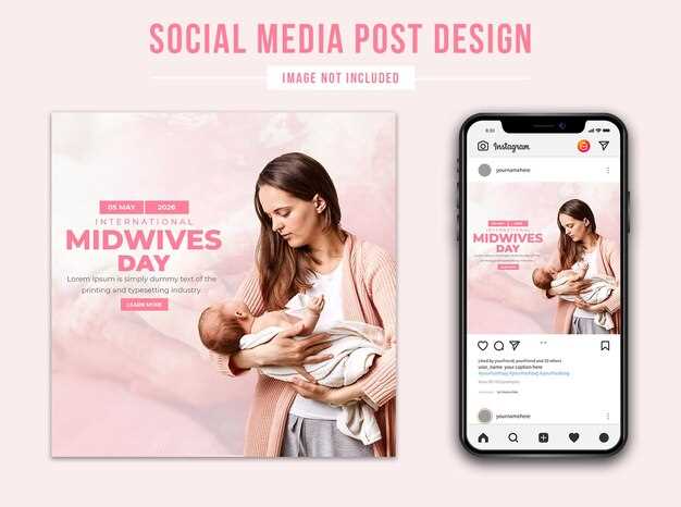 Истории молодых матерей и их опыт во время беременности в 16 лет через посты в Instagram