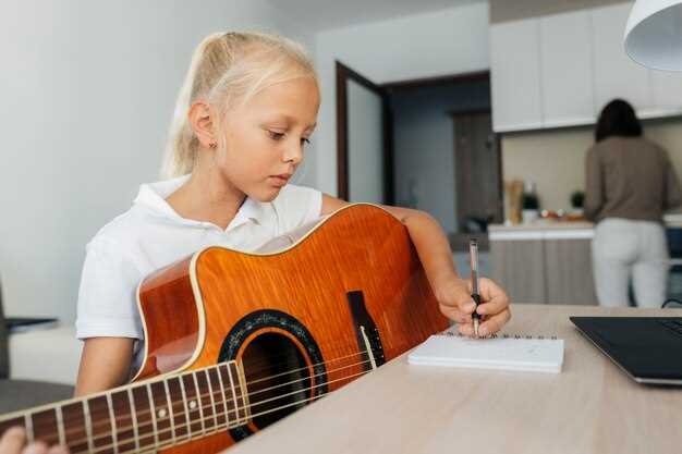 Что делать, если ребёнок хочет прекратить музыкальную учебу - советы и подходы