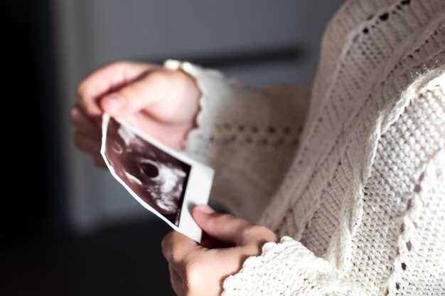 Что нужно знать о 5 неделях беременности УЗИ развитие плода и полезные советы