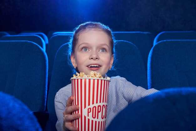 Дети в кино - влияние юных актеров на фильмы и современную индустрию развлечений