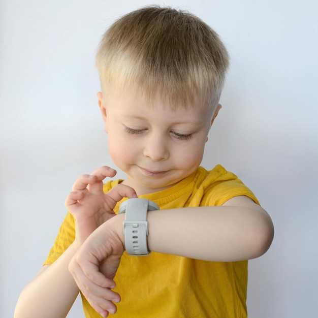 Обеспечение безопасности и контроля за ребёнком в детском саду с помощью часов с прослушкой