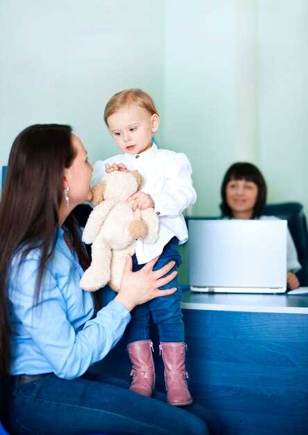 Опытный детский психиатр в Перми помощь в решении психологических проблем ребенка