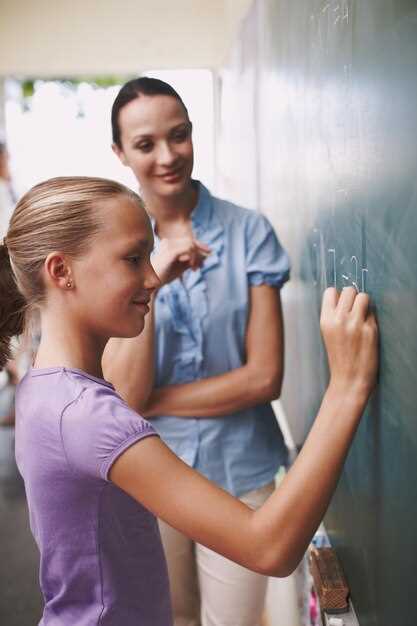 Практические советы и полезные ресурсы для поддержки ребенка с ЗПР в школе