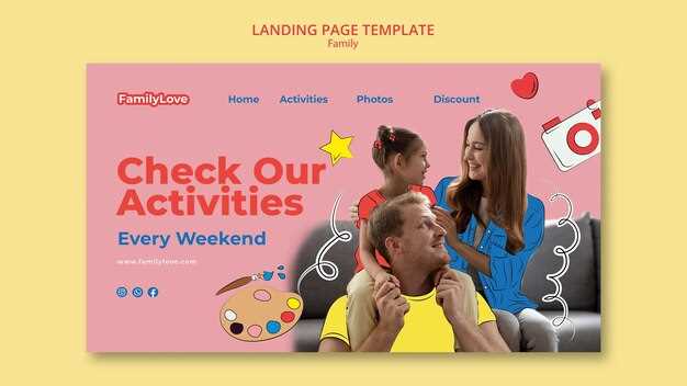 Майл форум для детей безопасность игры и советы для родителей