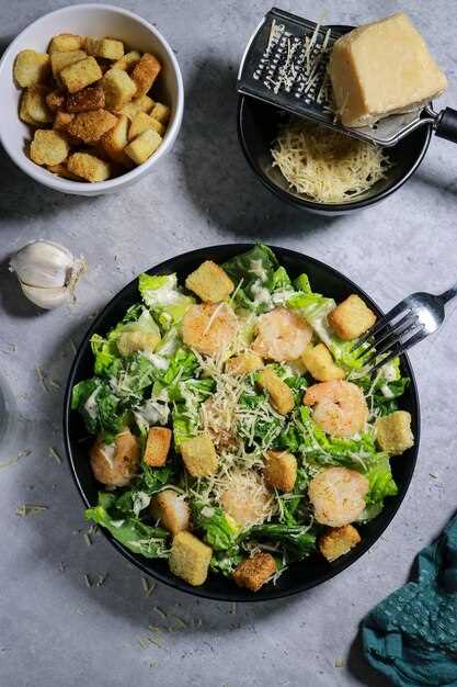 Исторические корни и уникальные факты о происхождении названия салата Цезарь