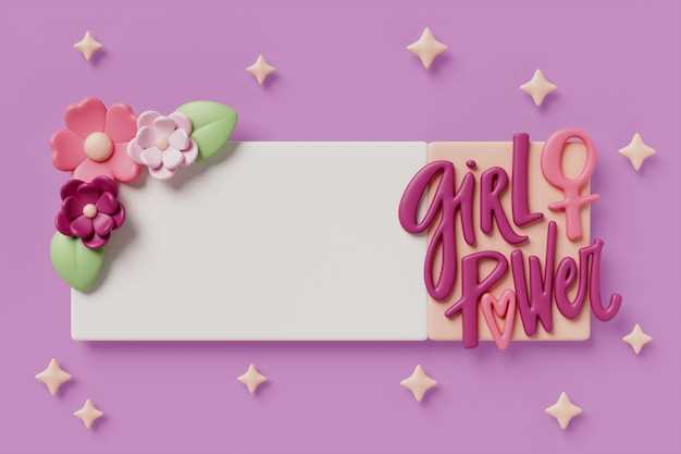 Удивительные и редкие имена для девочек чтобы вдохновиться при выборе идеального варианта