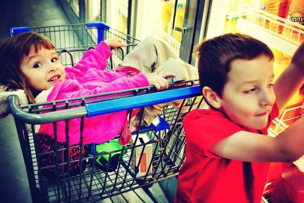 Совместные покупки для детей помогают экономить деньги и делать выгодные приобретения